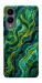 Чехол Forest marble для Galaxy S25 Edge