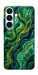 Чехол Forest marble для Galaxy S26