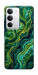 Чехол Forest marble для Realme C71