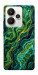 Чехол Forest marble для Realme 15