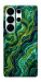 Чохол Forest marble для Galaxy S26 Ultra