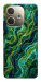 Чохол Forest marble для Oppo A5 Pro 4G