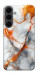 Чохол Lava marble для Galaxy S25 FE