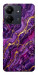 Чохол Purple gold для Xiaomi Poco C65