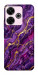 Чехол Purple gold для Xiaomi Redmi 13 4G