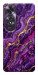 Чехол Purple gold для Oppo A60 4G