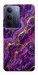 Чехол Purple gold для Realme C75x