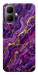 Чохол Purple gold для Infinix Smart 10