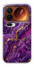Чехол Purple gold для Xiaomi 17 Pro Max