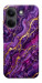 Чехол Purple gold для Xiaomi Poco X8 Pro