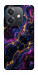 Чехол Purple space marble для Oppo A3 4G
