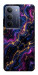 Чехол Purple space marble для Realme C75x