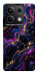 Чехол Purple space marble для Xiaomi Redmi Note 13 5G