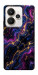 Чехол Purple space marble для Realme 15