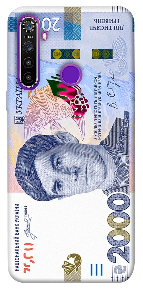 Чехол 2000 гривен для Realme 5