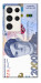 Чохол 2000 гривен для Galaxy S23 Ultra