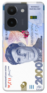 Чохол 2000 гривен для Vivo Y36