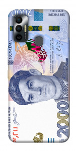 Чохол 2000 гривен для TECNO Spark 7