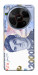 Чехол 2000 гривен для ZTE Nubia V70 Max