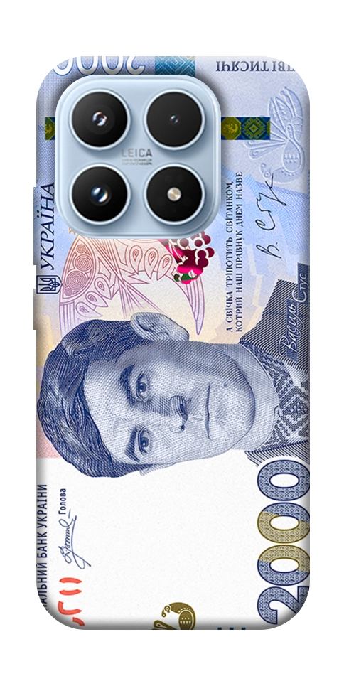 Чехол 2000 гривен для Xiaomi 17