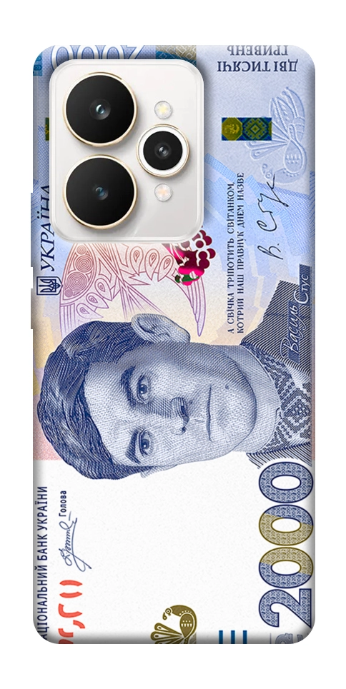 Чехол 2000 гривен для Realme 15