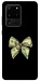 Чехол Dollar bant для Galaxy S20 Ultra (2020)