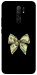 Чехол Dollar bant для Xiaomi Redmi 9
