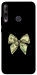Чехол Dollar bant для Huawei P40 Lite E