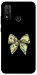 Чехол Dollar bant для Huawei P Smart (2020)