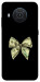 Чохол Dollar bant для Nokia X20