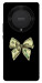 Чехол Dollar bant для Huawei Magic5 Lite