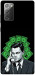 Чехол Wolf cash для Galaxy Note 20