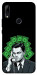 Чехол Wolf cash для Huawei P Smart Z