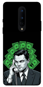 Чохол Wolf cash для OnePlus 8