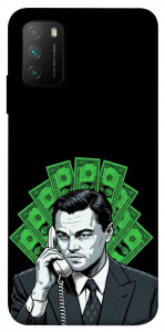 Чехол Wolf cash для Xiaomi Poco M3