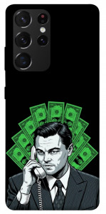 Чехол Wolf cash для Galaxy S21 Ultra