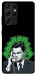 Чехол Wolf cash для Galaxy S21 Ultra