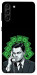 Чехол Wolf cash для Galaxy S21+