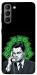 Чехол Wolf cash для Galaxy S21