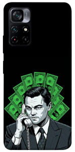 Чехол Wolf cash для Xiaomi Poco M4 Pro 5G
