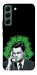 Чехол Wolf cash для Galaxy S22