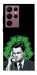 Чехол Wolf cash для Galaxy S22 Ultra