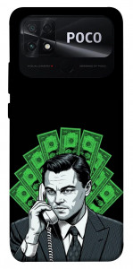 Чохол Wolf cash для Xiaomi Poco C40