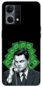 Чехол Wolf cash для Oppo Reno 7 4G