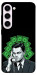 Чохол Wolf cash для Galaxy S23+