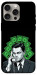 Чехол Wolf cash для iPhone 15 Pro Max