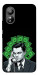 Чехол Wolf cash для ZTE Blade L220