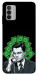 Чохол Wolf cash для Nokia G42