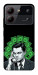 Чохол Wolf cash для ZTE Blade A54 4G