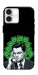 Чехол Wolf cash для iPhone 16 Plus